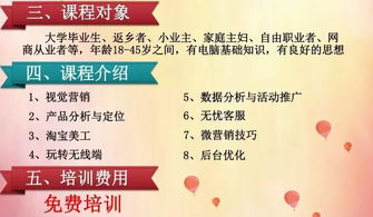 武穴小橋中學初一分班時間及便民信息綜合指南